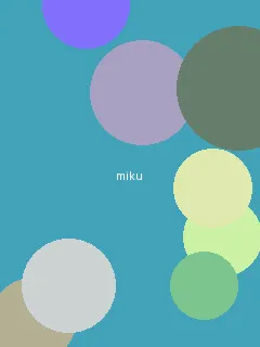 汉服齐胸襦裙啪啪 - 初音未来角色图